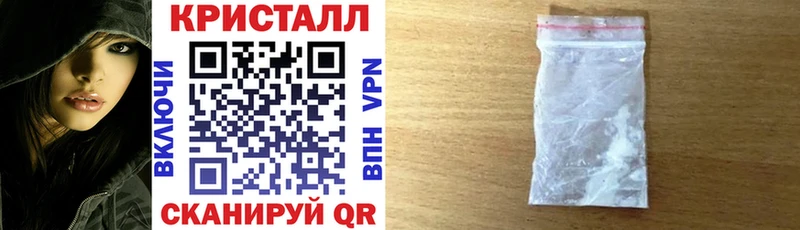 АМФ 98%  кракен ТОР  Воронеж 