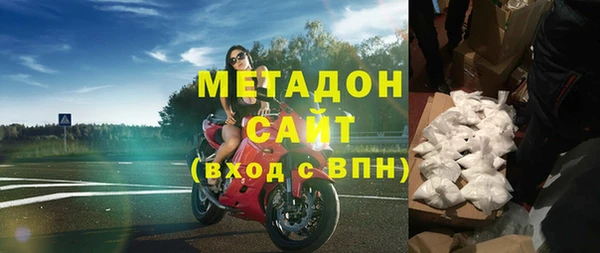 мет Семилуки