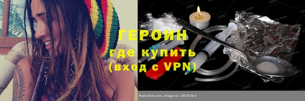 синтетический гашиш Семикаракорск