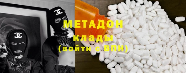 Альфа ПВП Семёнов