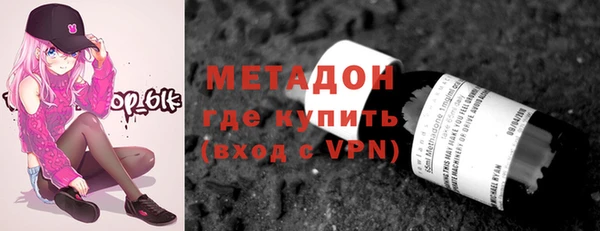 мет Семилуки