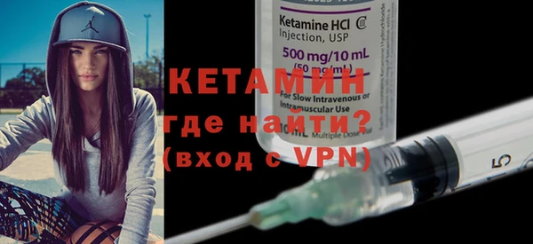 синтетический гашиш Семикаракорск