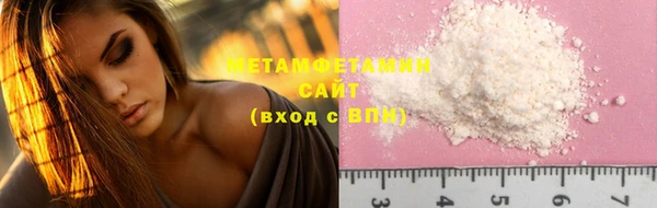 синтетический гашиш Семикаракорск