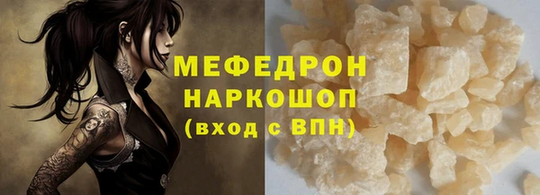 Альфа ПВП Семёнов