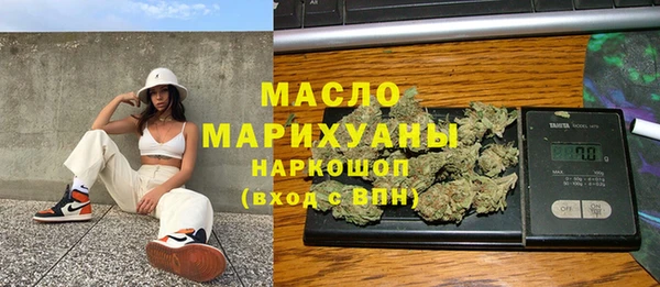 Альфа ПВП Семёнов