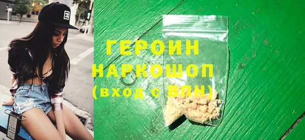 Альфа ПВП Семёнов