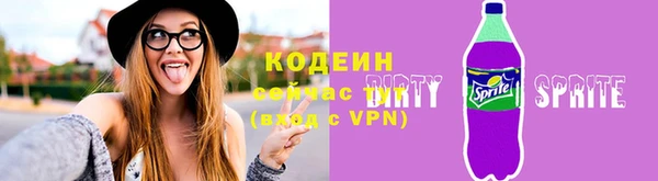 мет Семилуки