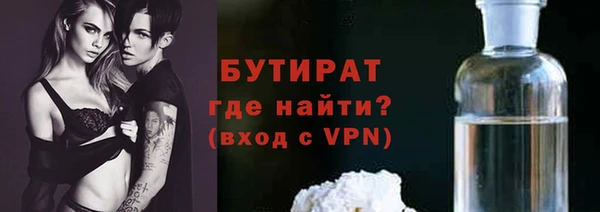 мет Семилуки