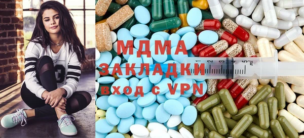 Альфа ПВП Семёнов