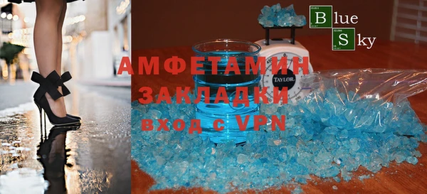 мет Семилуки
