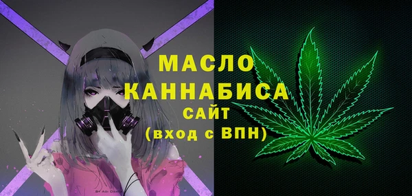 Альфа ПВП Семёнов
