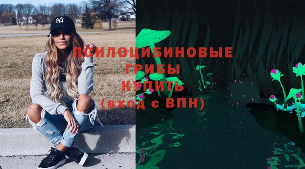 синтетический гашиш Семикаракорск