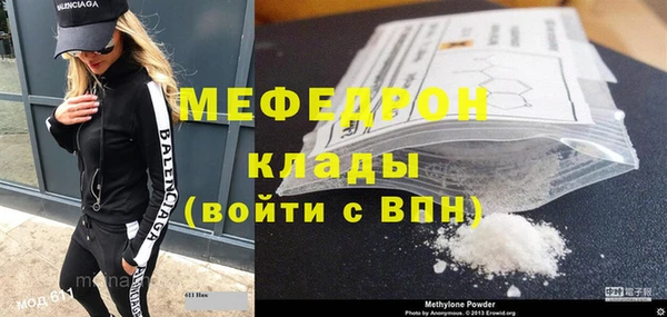 синтетический гашиш Семикаракорск