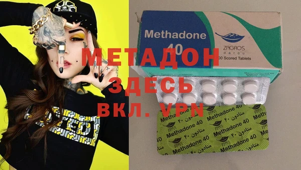 Альфа ПВП Семёнов