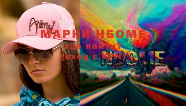 мет Семилуки