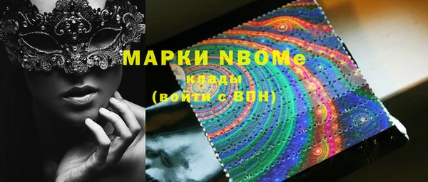 мет Семилуки