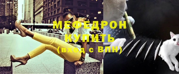 Альфа ПВП Семёнов