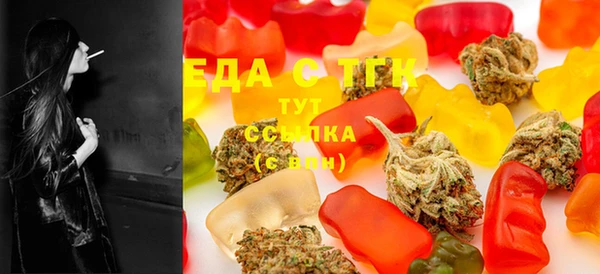 Альфа ПВП Семёнов
