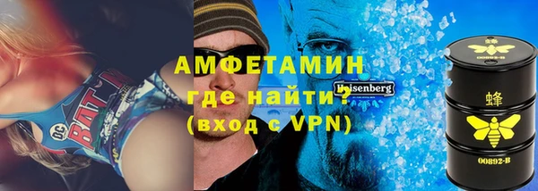 мет Семилуки