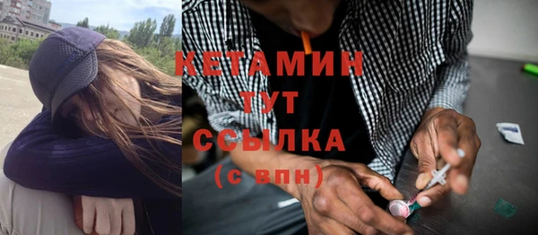 мет Семилуки