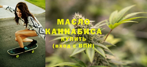 Альфа ПВП Семёнов