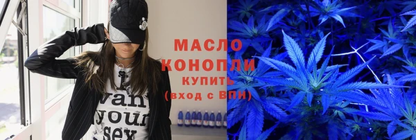 синтетический гашиш Семикаракорск