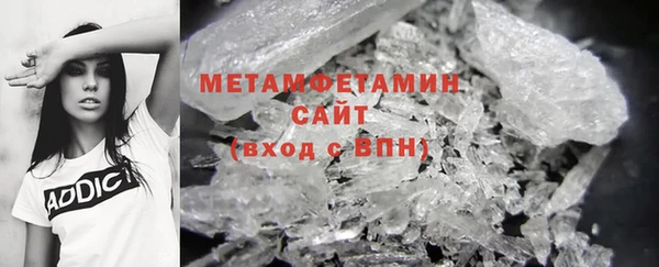мет Семилуки