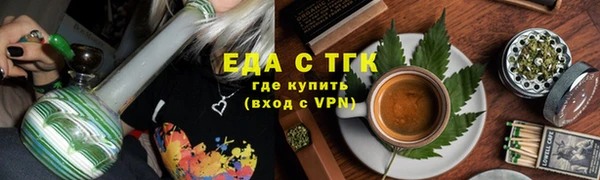 мет Семилуки