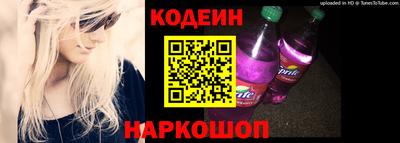 альфа пвп Апрелевка