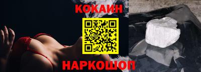альфа пвп Апрелевка