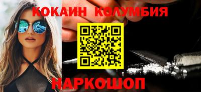 ПСИЛОЦИБИНОВЫЕ ГРИБЫ Аргун