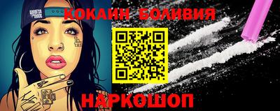 ALPHA PVP Балахна