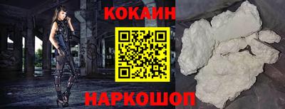 гидра Бузулук