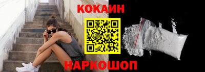 ПСИЛОЦИБИНОВЫЕ ГРИБЫ Аргун