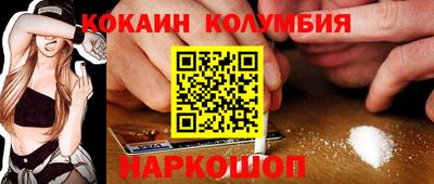 ALPHA PVP Балахна