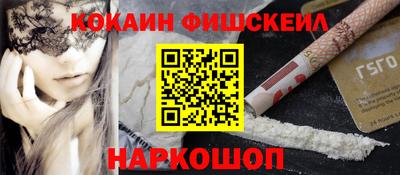 дживик Апшеронск