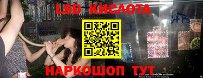 альфа пвп Апрелевка