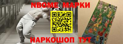 ПСИЛОЦИБИНОВЫЕ ГРИБЫ Аргун
