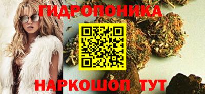 дживик Апшеронск
