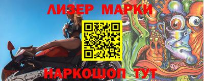 ПСИЛОЦИБИНОВЫЕ ГРИБЫ Аргун