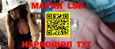 дживик Апшеронск