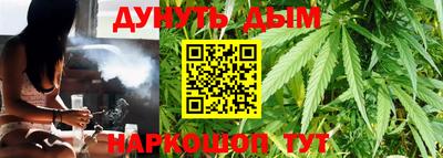 ПСИЛОЦИБИНОВЫЕ ГРИБЫ Аргун