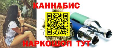 альфа пвп Апрелевка