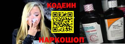 ПСИЛОЦИБИНОВЫЕ ГРИБЫ Аргун