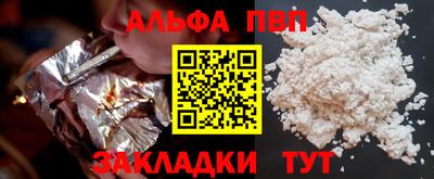 ПСИЛОЦИБИНОВЫЕ ГРИБЫ Аргун