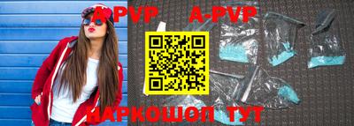 ПСИЛОЦИБИНОВЫЕ ГРИБЫ Аргун