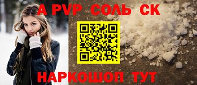 хмурый Азнакаево