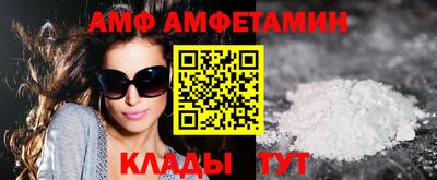 марихуана Балаково