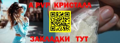 ПСИЛОЦИБИНОВЫЕ ГРИБЫ Аргун