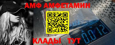 ПСИЛОЦИБИНОВЫЕ ГРИБЫ Аргун